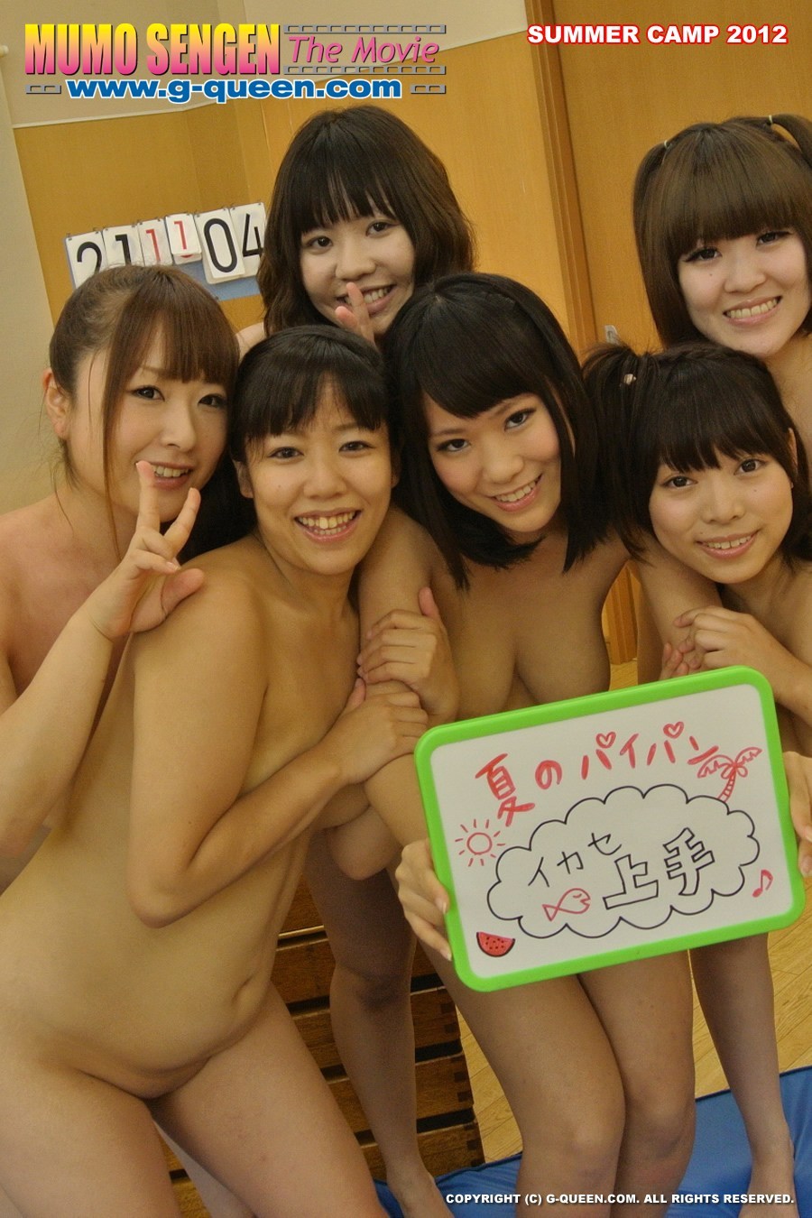 Cute Japanese Lesbian Orgy - Funny japanese girls have wild lesbian orgy