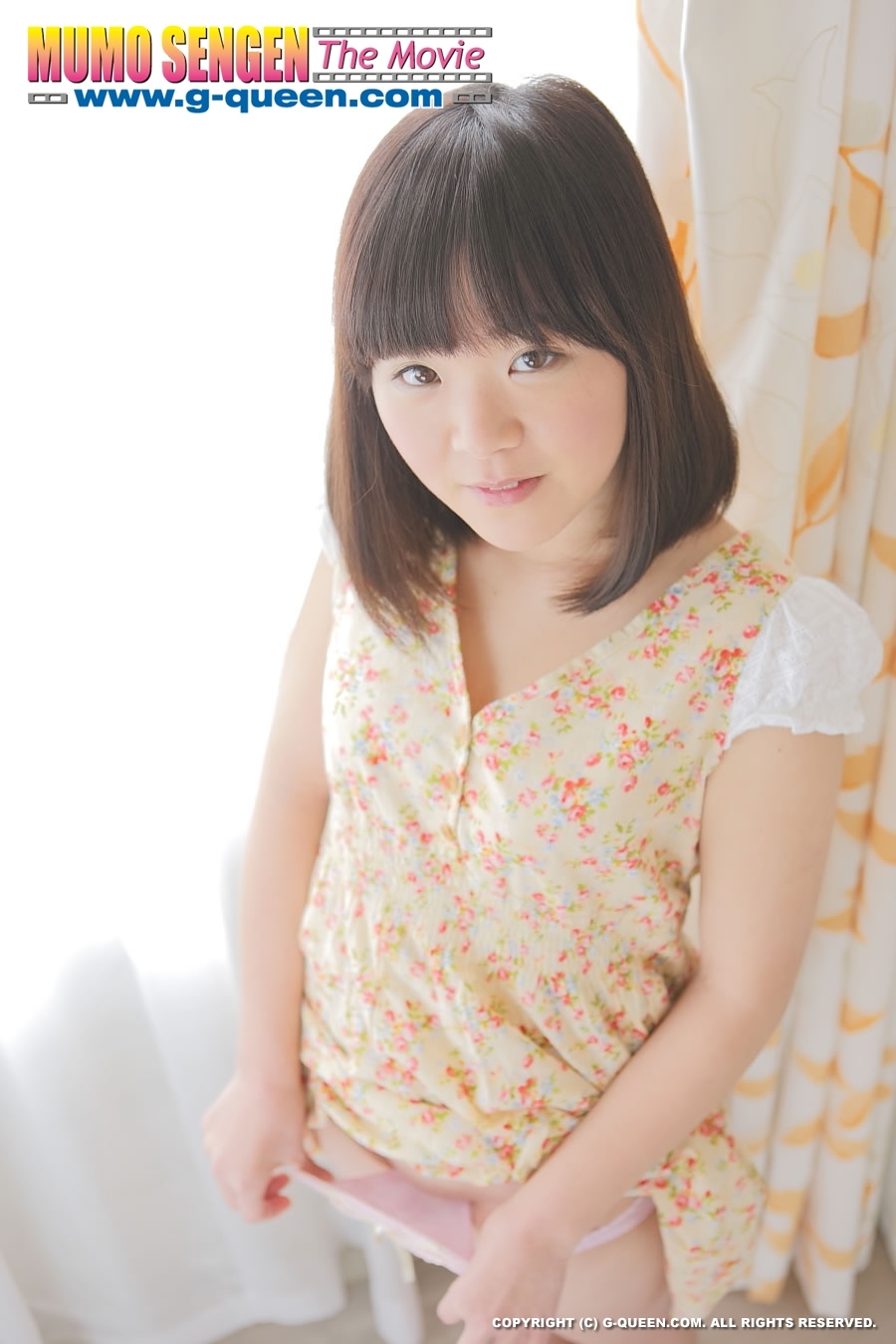 Akari Nakatani Takes Off Her Bra And Panties